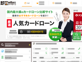 'xn--lck0c6eya6bc0782dfsni4is2p5k1g0dn.com' screenshot