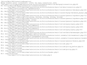 'satelonline.kz' screenshot