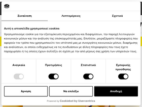 'migato.com' screenshot