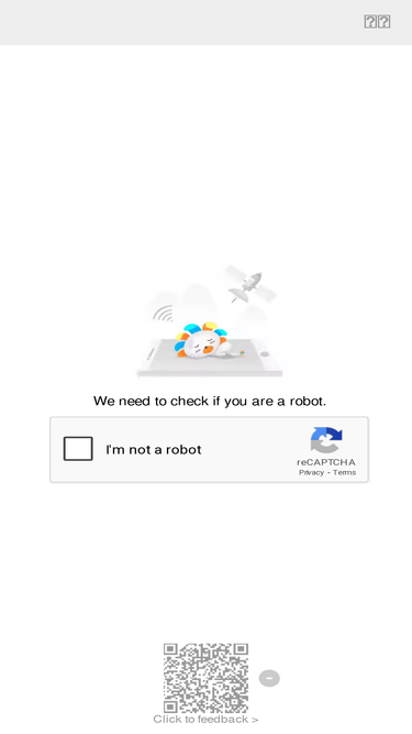 derecho.isipedia.com