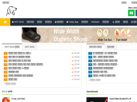 'dogdrip.com' screenshot