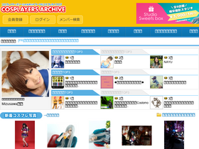 cosp.jp