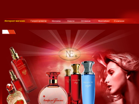 'novzar.ru' screenshot