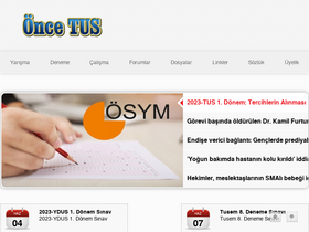 'oncetus.com' screenshot