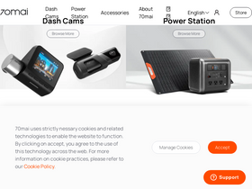 '70mai.com' screenshot