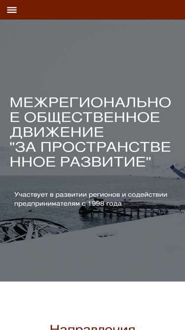 dpr.ru