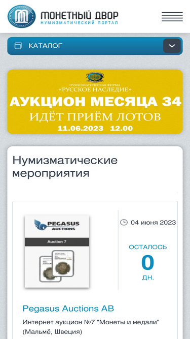 m-dv.ru