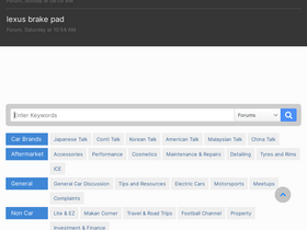 'mycarforum.com' screenshot