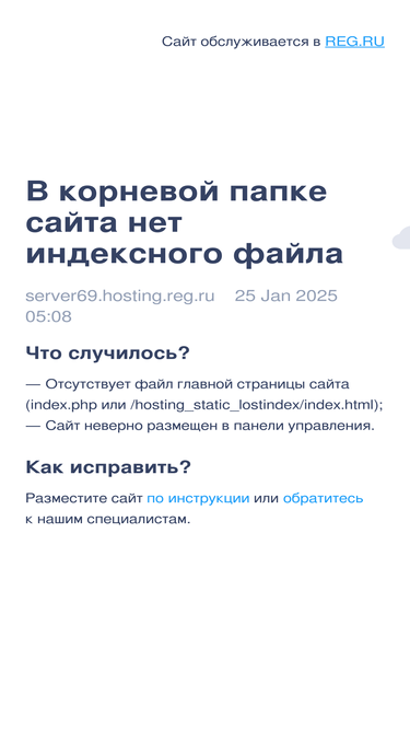 banks2ifrs.ru
