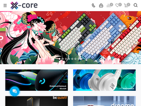 'x-core.by' screenshot