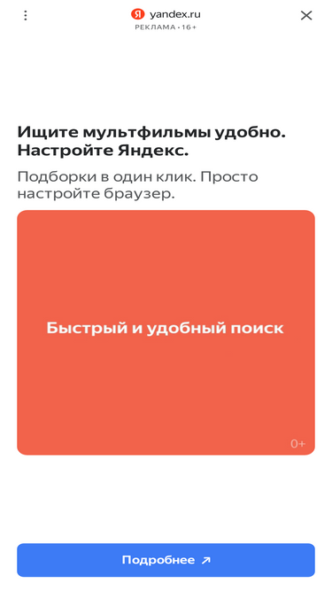 torrenttitz.ru
