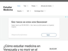 'medicinauc.website' screenshot