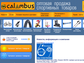 7806923.ru