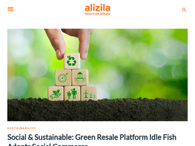 'alizila.com' screenshot