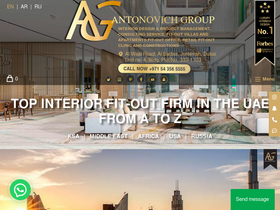 'antonovich-design.ae' screenshot