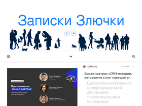 'xn--80anjd4dyb.xn--p1ai' screenshot