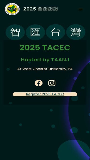 tacec.org
