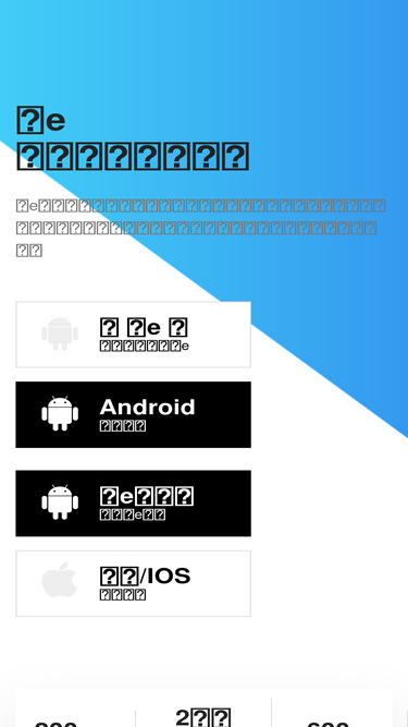 europe-cars-selection.com