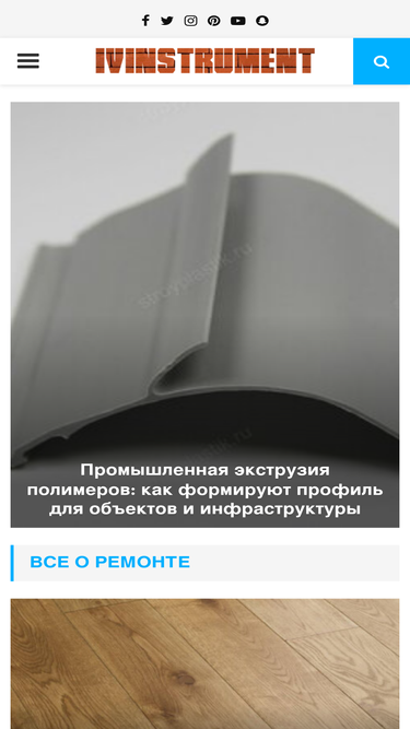 ivinstrument.ru