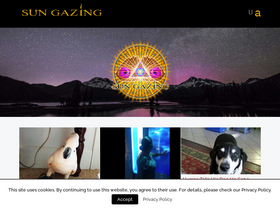 'sun-gazing.com' screenshot