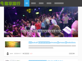 '9okay.com' screenshot
