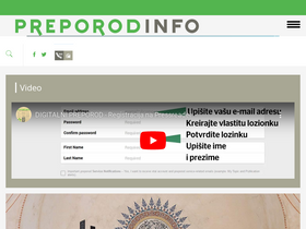 'preporod.info' screenshot