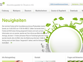 'oem-ag.at' screenshot