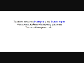 'games-pc.top' screenshot