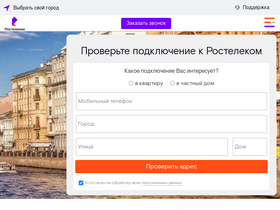 spb-rt.ru