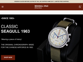 'seagull1963.com' screenshot