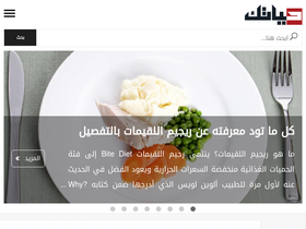 'hyatok.com' screenshot