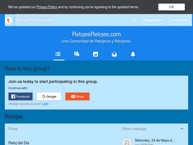 'relojesrelojes.com' screenshot