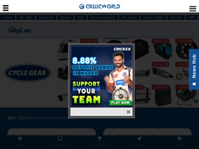 'ipl.ae' screenshot