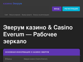 vsevprokat33.ru