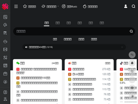 'qssily.com' screenshot