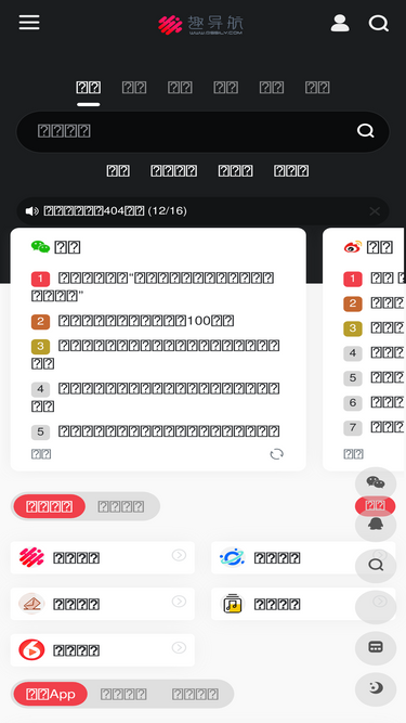 qssily.com