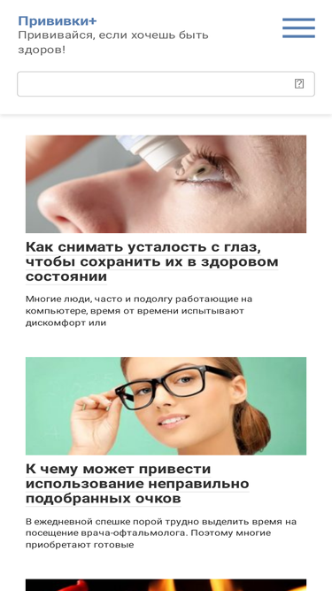 bio-co.ru