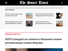 'elit-santech.ru' screenshot