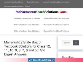 'maharashtraboardsolutions.guru' screenshot