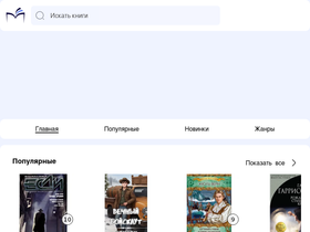 playbooks.me