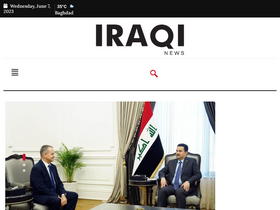 'iraqinews.com' screenshot