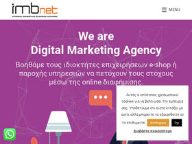 imbnet.gr