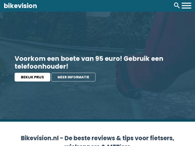 'bikevision.nl' screenshot