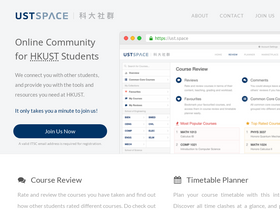 ust.space