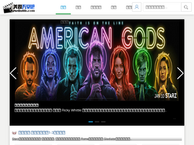 meijuttb.com