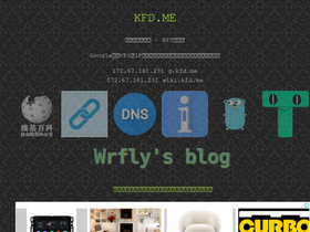 'kfd.me' screenshot