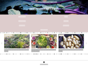 'noukanokateisaien.com' screenshot
