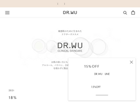 drwu.jp