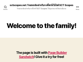 sctscopes.net