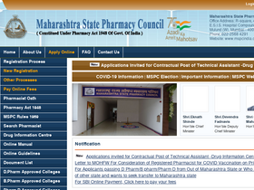 'mspcindia.org' screenshot